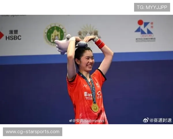 2026年羽毛球退役选手职业转型经验分享会召开，中国羽毛球退役